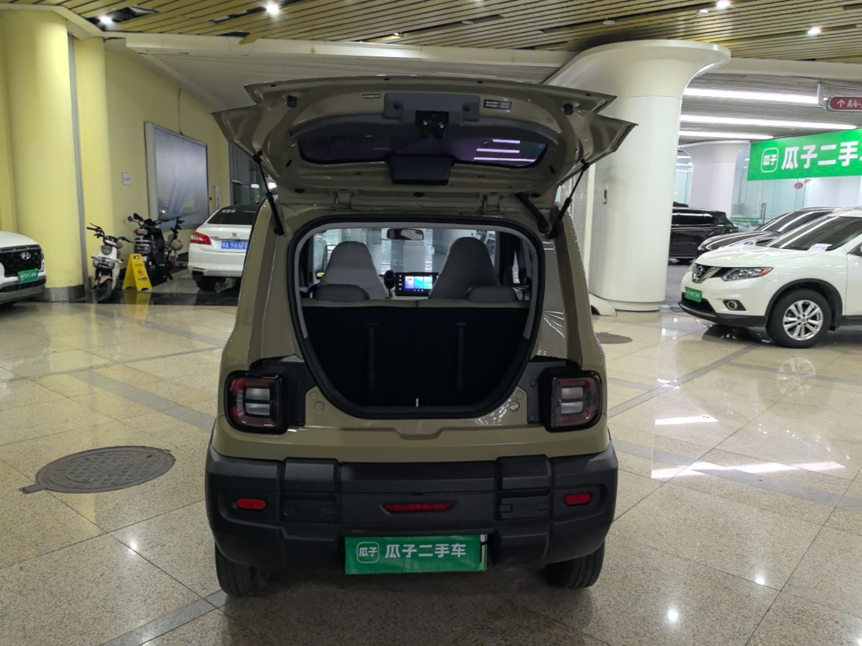 Geely Galaxy Panda 2024 200km Panda Rider — снимка 18