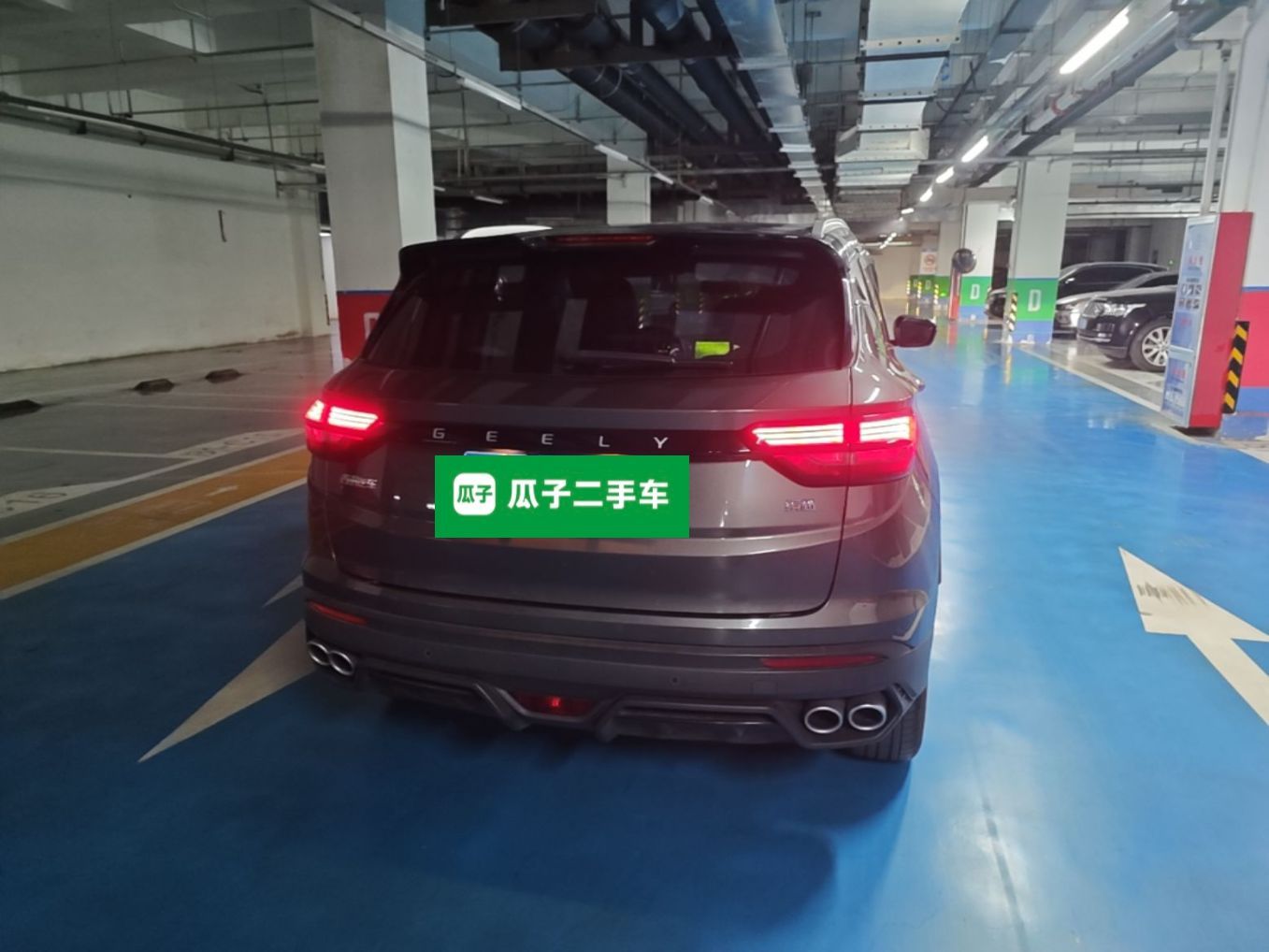 Geely Auto Coolray 2021 1.4T DCT Diamond Edition — снимка 3