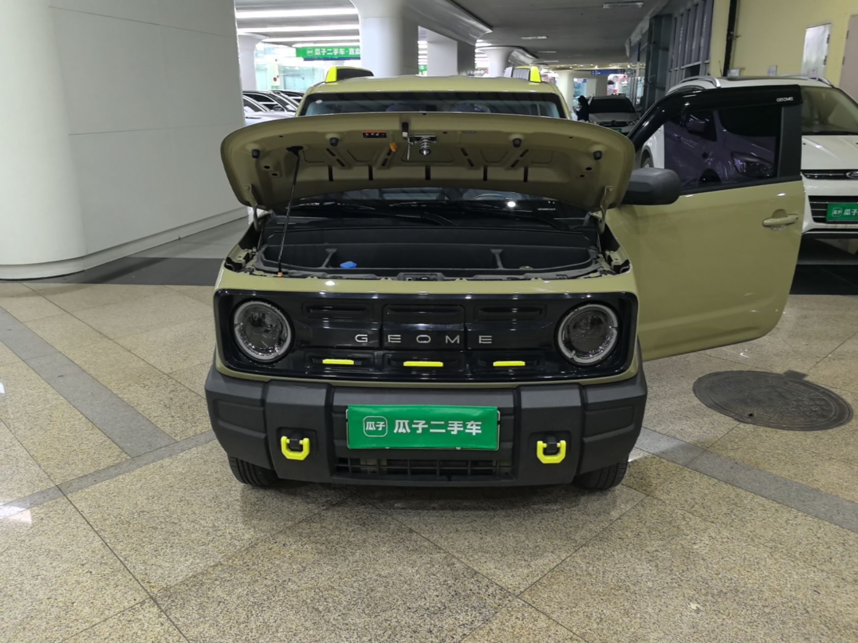 Geely Galaxy Panda 2024 200km Panda Rider — снимка 19