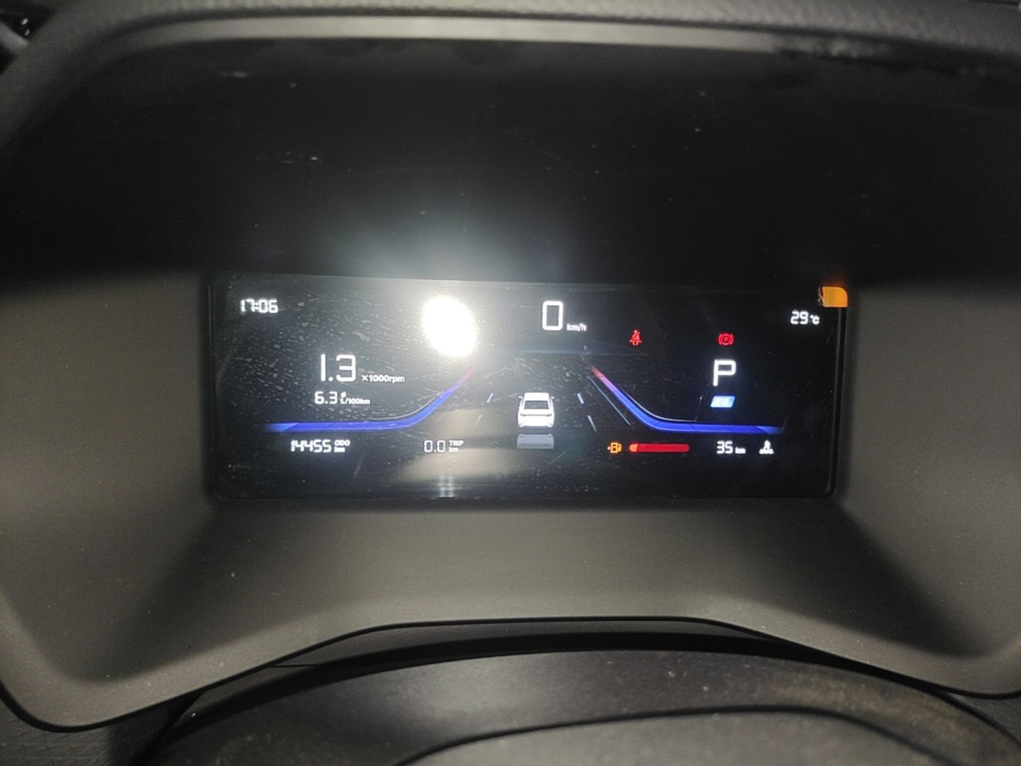 Geely Auto Emgrand 2026 Model 4th Generation 4 Millionth Anniversary Edition 1.5L CVT Overdrive Edition — снимка 14