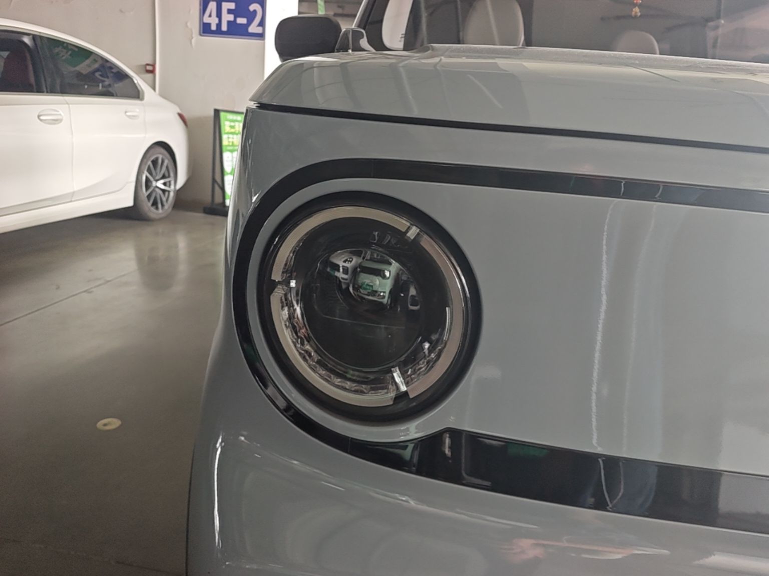 Geely Galaxy Panda 2024 200km Panda Kart — снимка 9