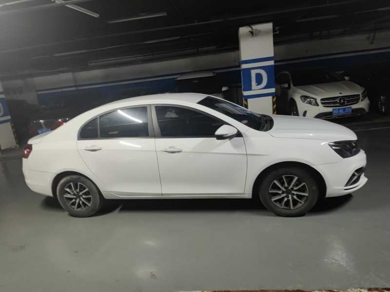 Used Geely Auto Emgrand 2019 Leading Edition 1.5L CVT Luxury Model China VI Standard — 25