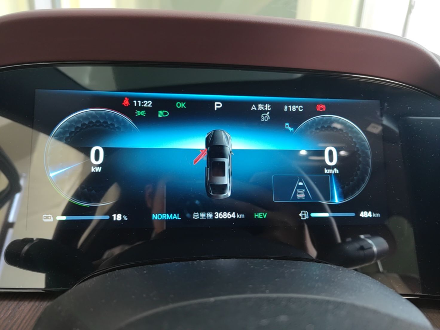 BYD Seal 2023 DM-i 1.5T 121km Prestige Model — снимка 11