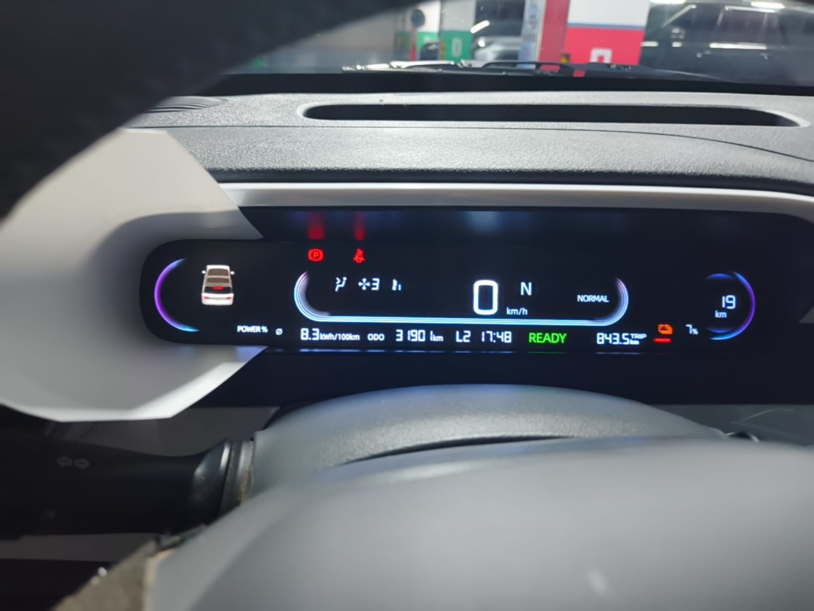 Geely Galaxy Panda 2025 210km Panda Kart — снимка 9