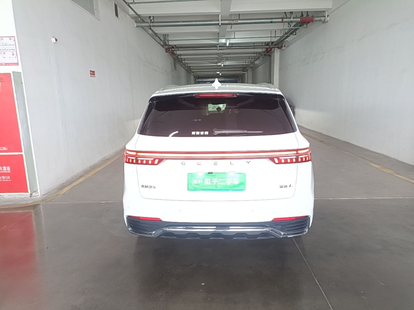 Geely Auto Monjaro L 2021 2.0TD DCT EVO Two-Wheel Drive Smart Luxury Version — снимка 5