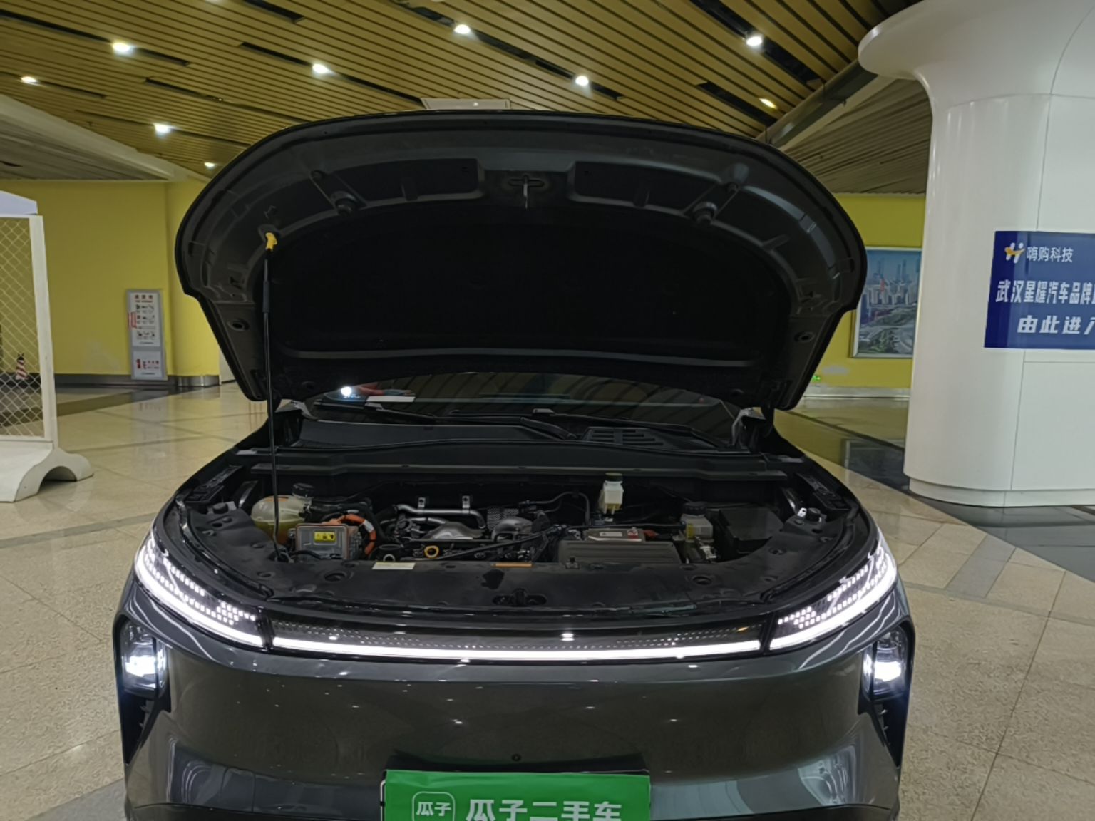 Dongfeng Aeolus L8 2025 Model 185KM Dream Edition — снимка 19