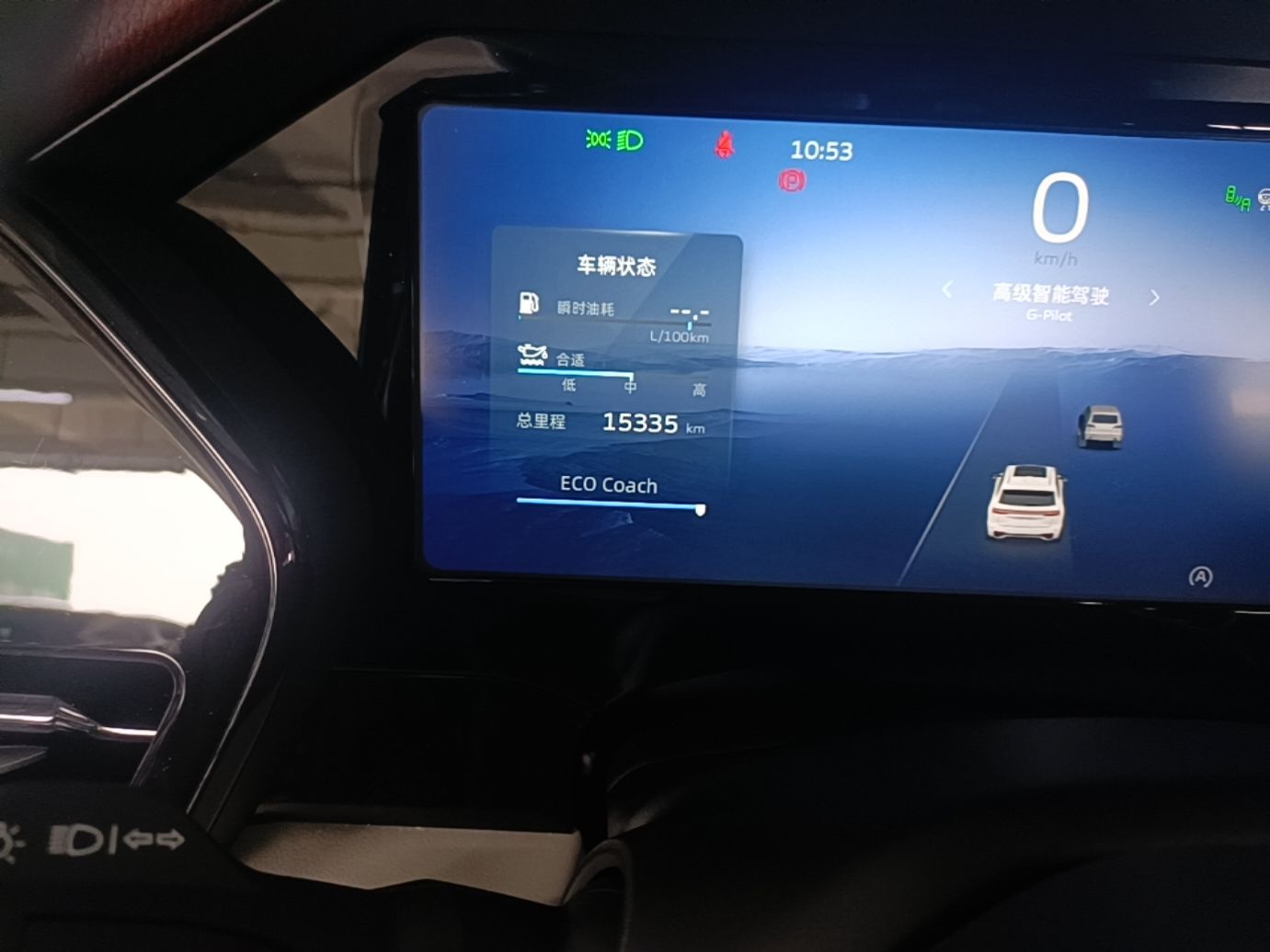 Geely Auto Monjaro L 2021 2.0TD DCT EVO Two-Wheel Drive Smart Luxury Version — снимка 14