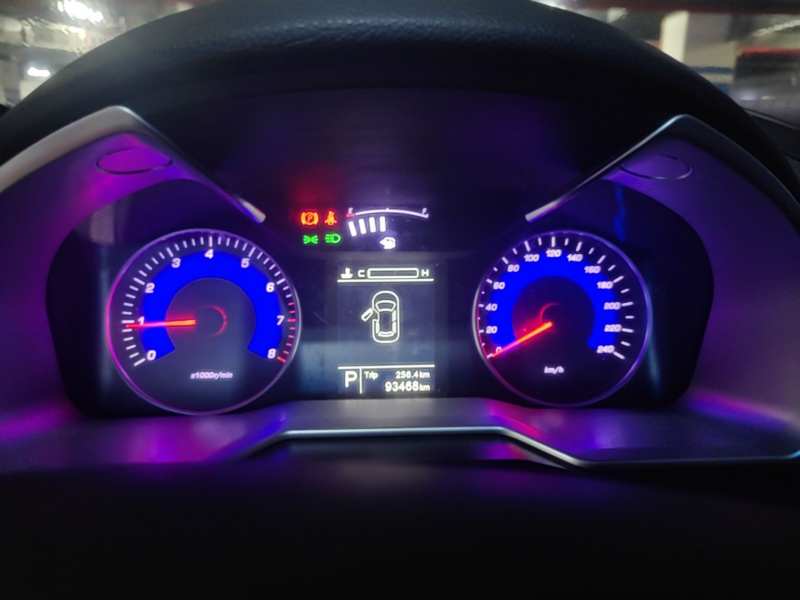 Used Geely Auto Emgrand 2015 Sedan 1.5L CVT Upward Version — 14