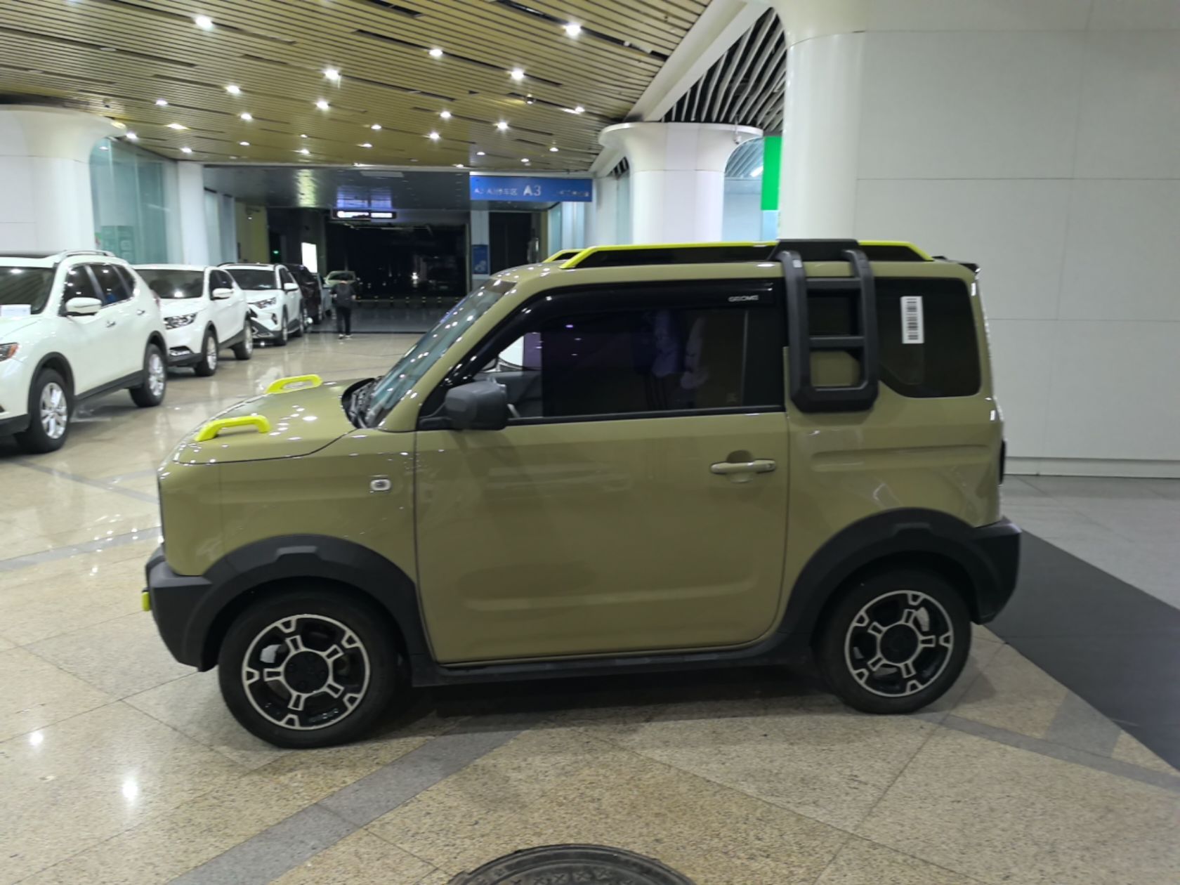 Geely Galaxy Panda 2024 200km Panda Rider — снимка 5