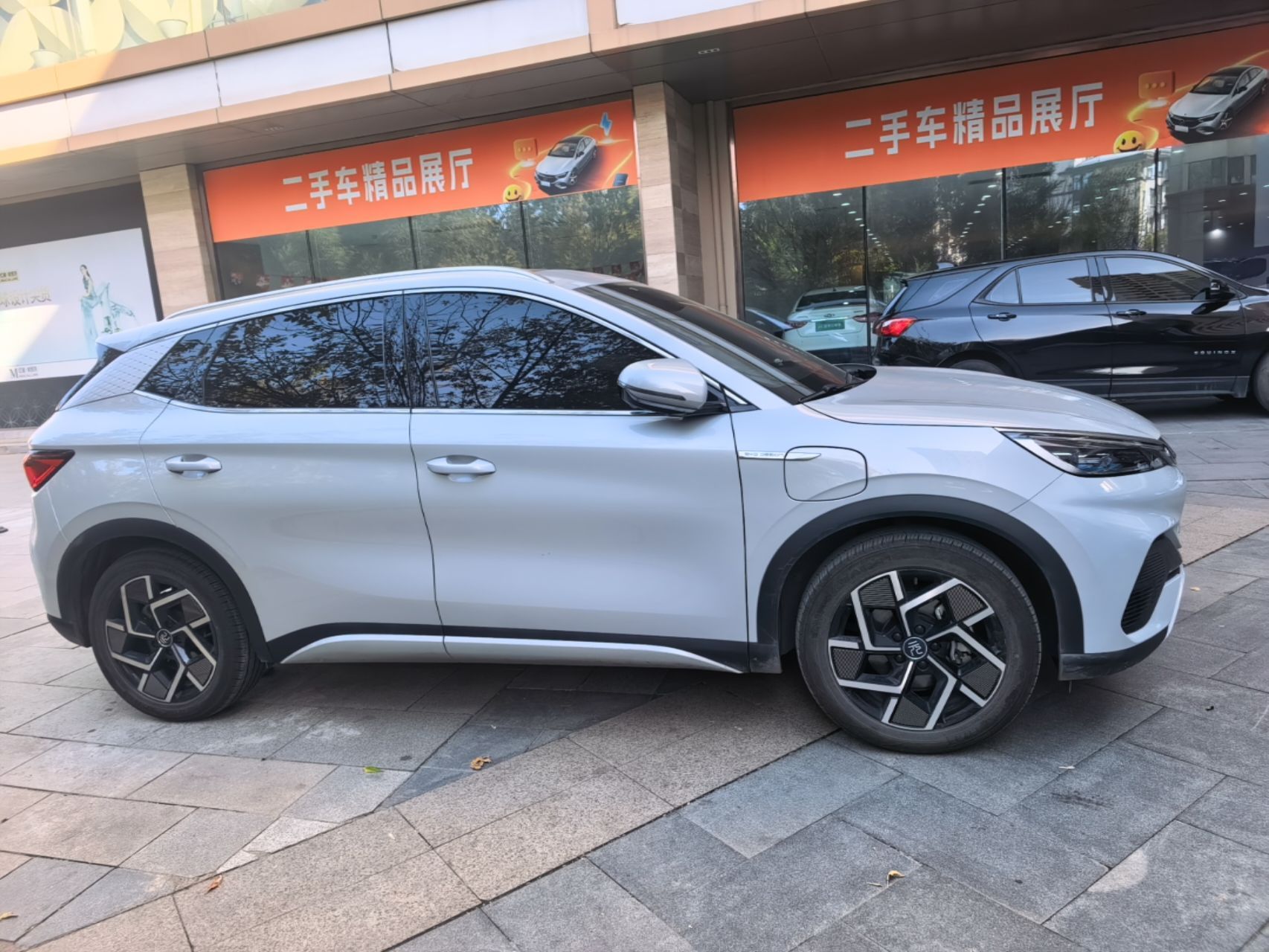 BYD Yuan PLUS 2022 510 km Flagship Version — снимка 6