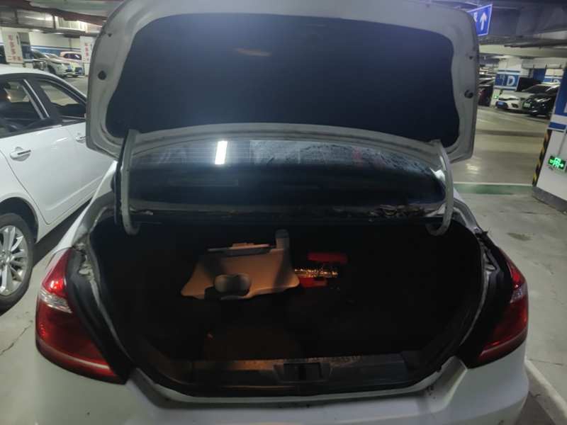 Used Geely Auto Emgrand 2015 Sedan 1.5L CVT Upward Version — 21