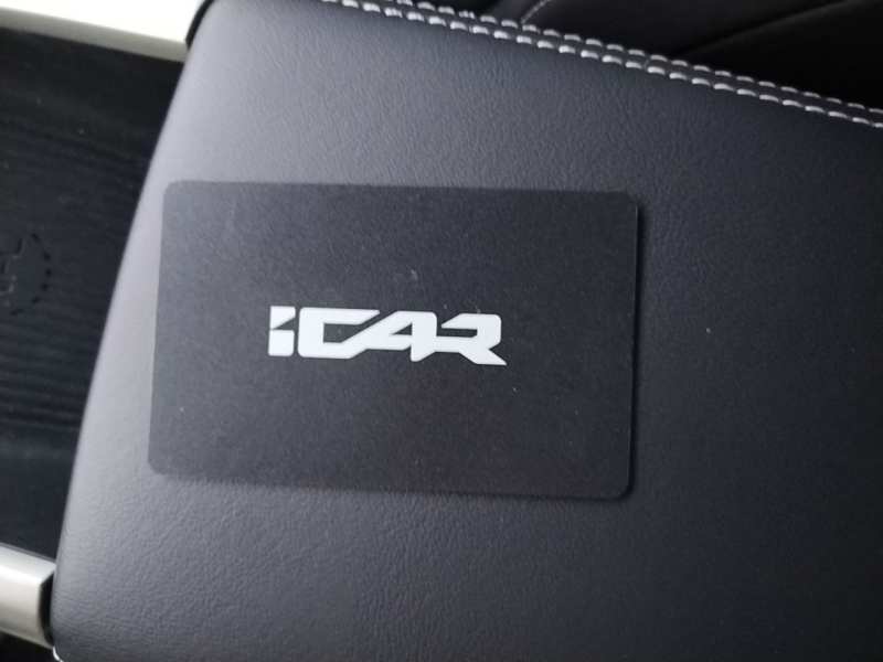 Used iCAR V23 2026 Model 401 Two-Wheel Drive Super Sports Edition — 10