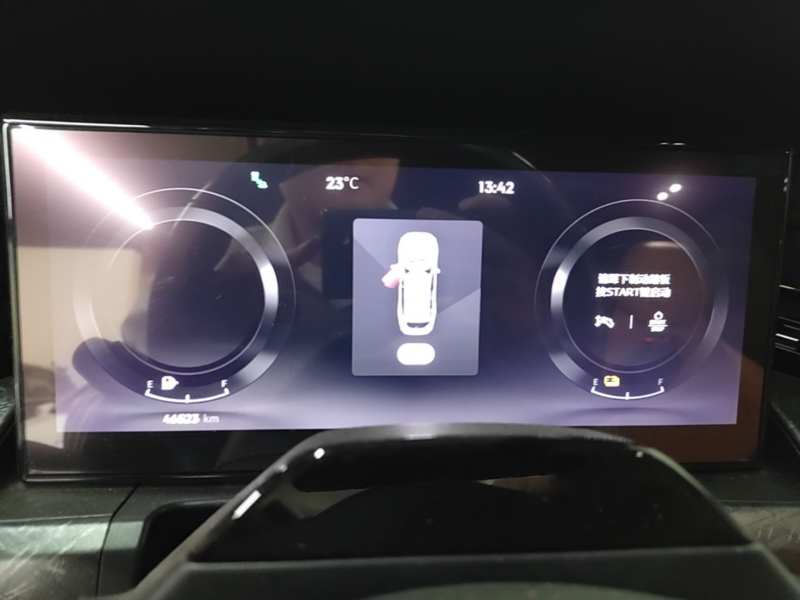Used Lynk & Co 09 EM-P 2021 2.0T PHEV Halo Six-Seater — 14