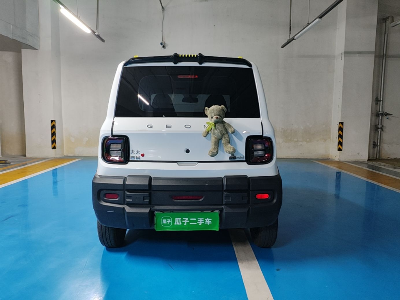 Geely Galaxy Panda 2025 210km Panda Rider — снимка 5