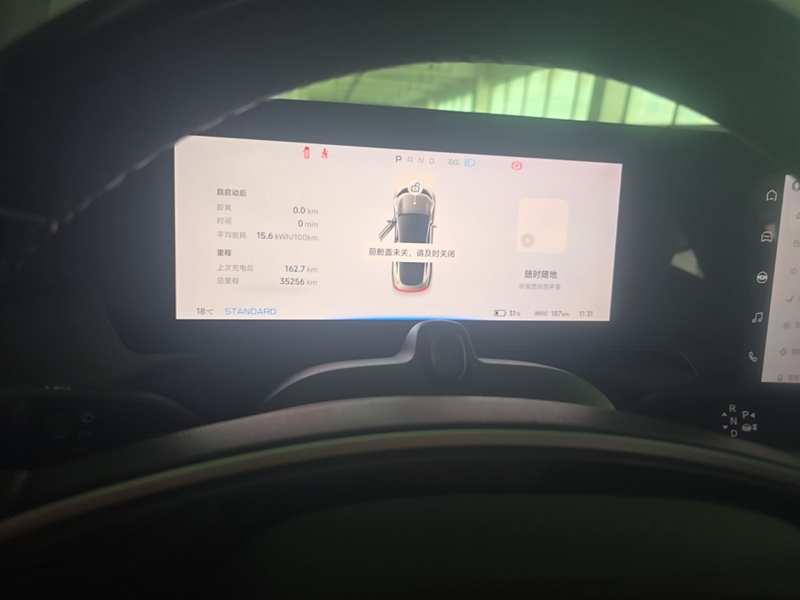 Used XPeng P7 2020 586N — 9