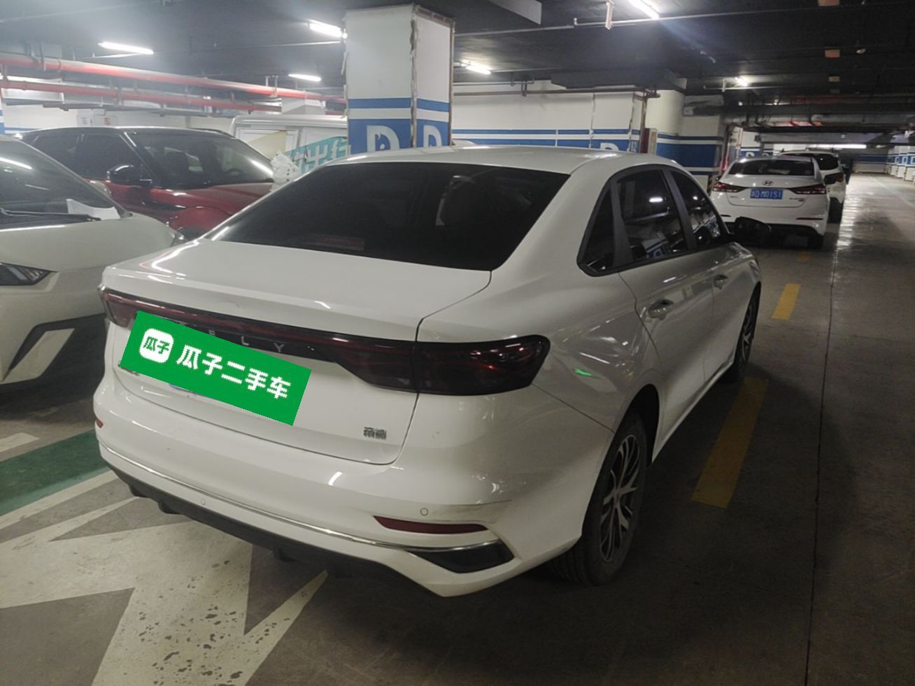 Geely Auto Emgrand 2026 Model 4th Generation 4 Millionth Anniversary Edition 1.5L CVT Overdrive Edition — снимка 6