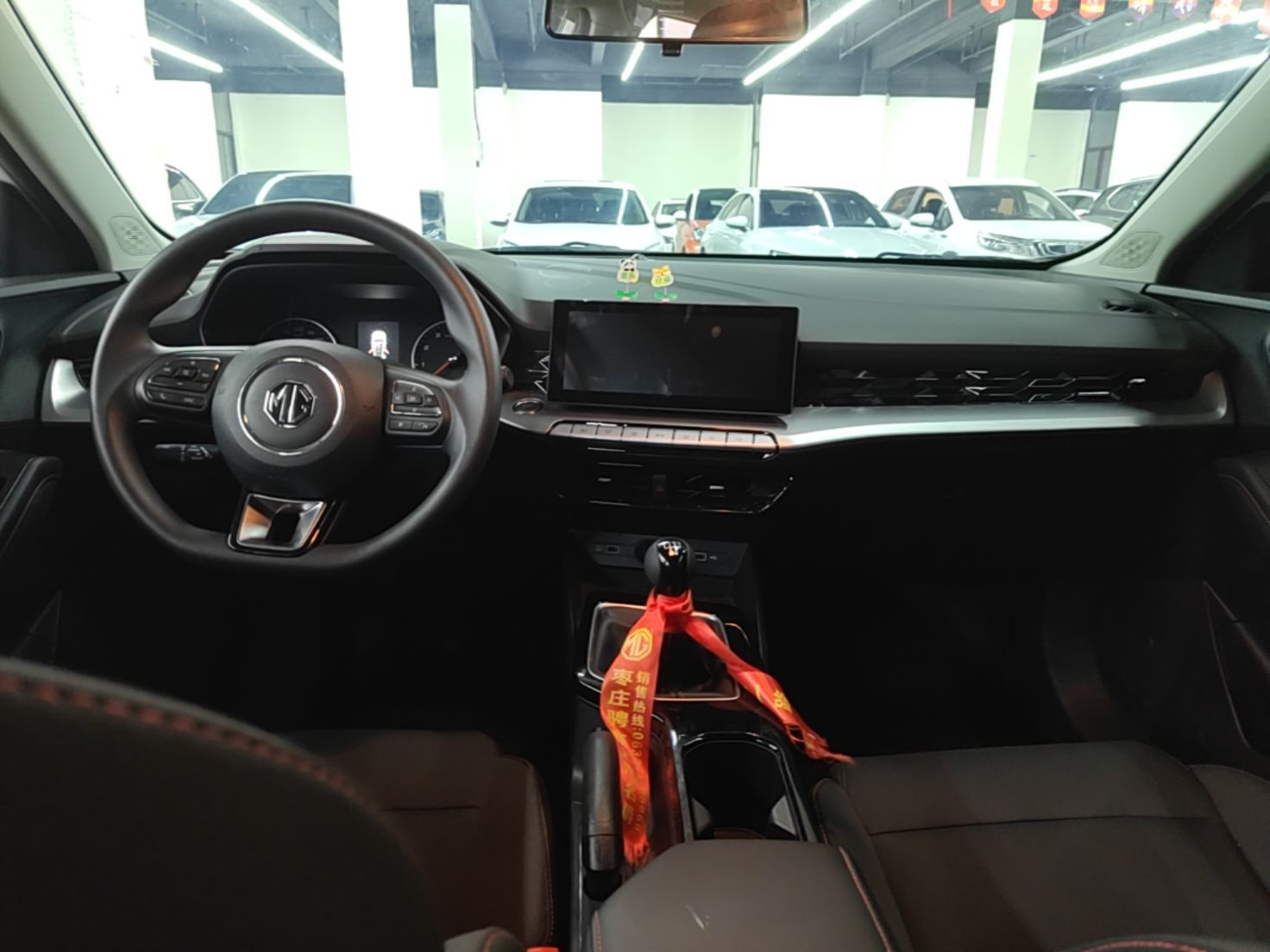 MG 5 2023 180 DVVT Manual Fashion Edition — снимка 8