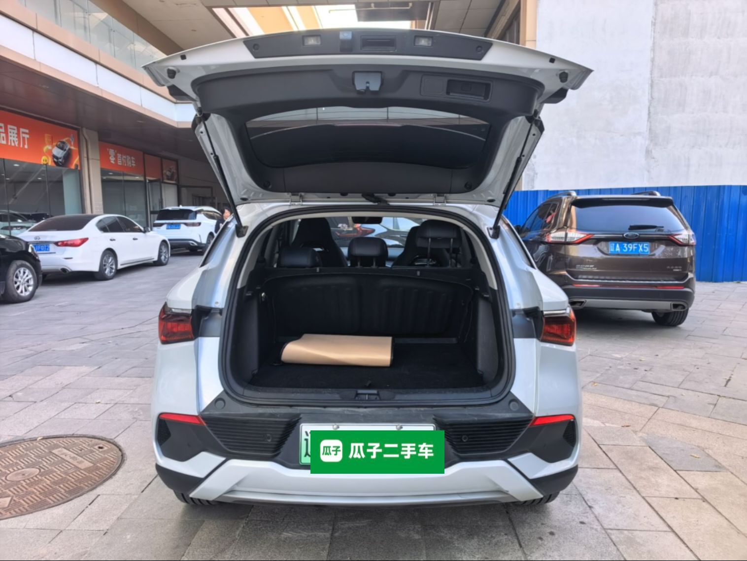 BYD Yuan PLUS 2022 510 km Flagship Version — снимка 18