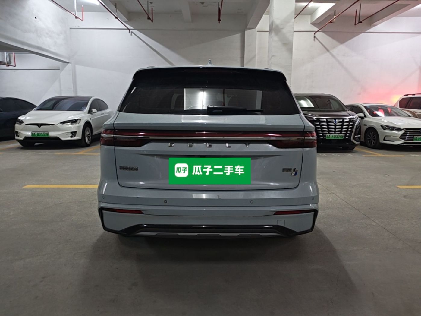 Geely Auto Monjaro L Extended Range Electric Version 2022 1.5T DHT Range-Extending Electric Supreme Edition — снимка 5