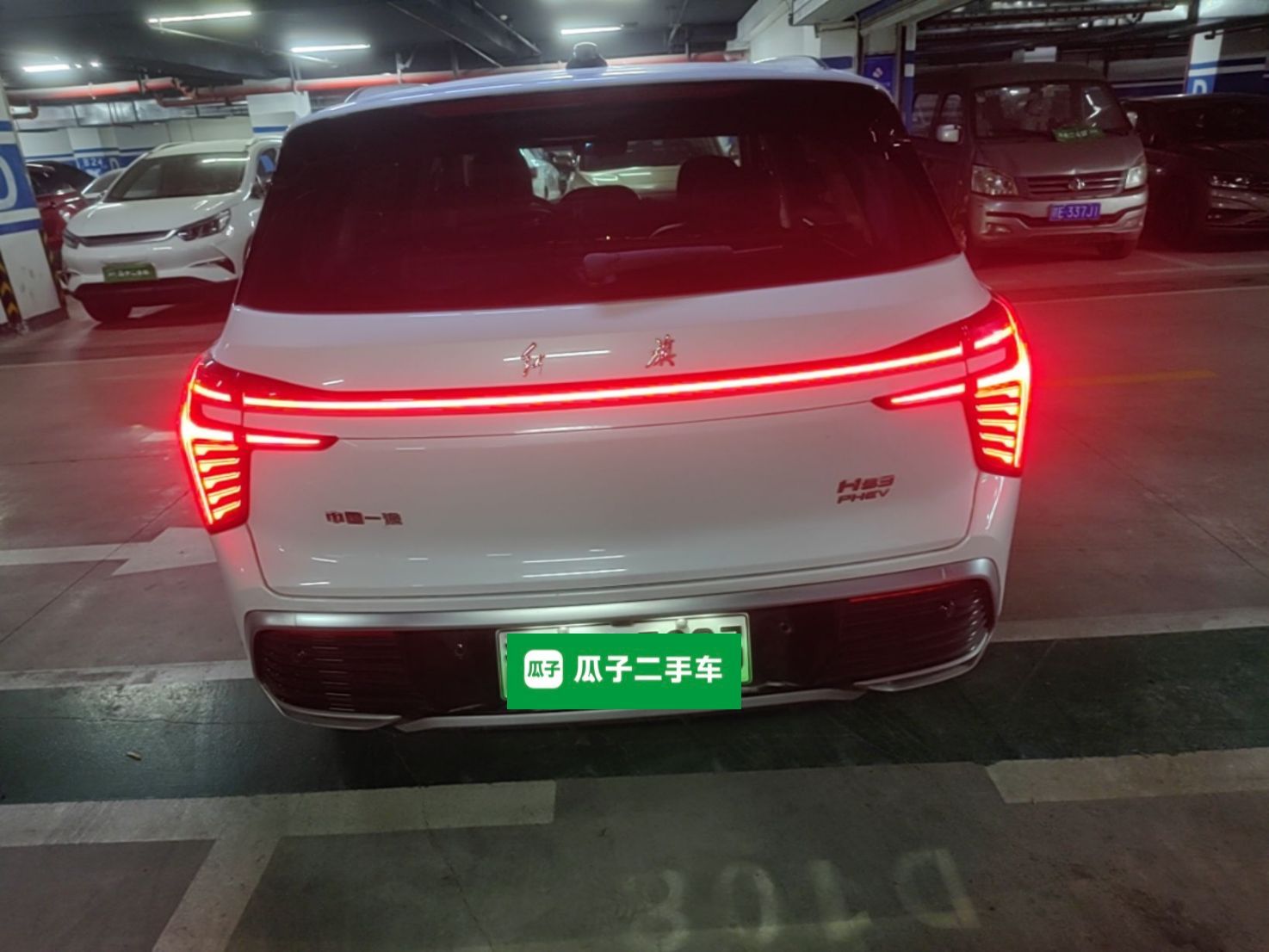 Hongqi HS3 PHEV 2025 Model 125km Jingwei PLUS 2 Millionth Anniversary Edition — снимка 5