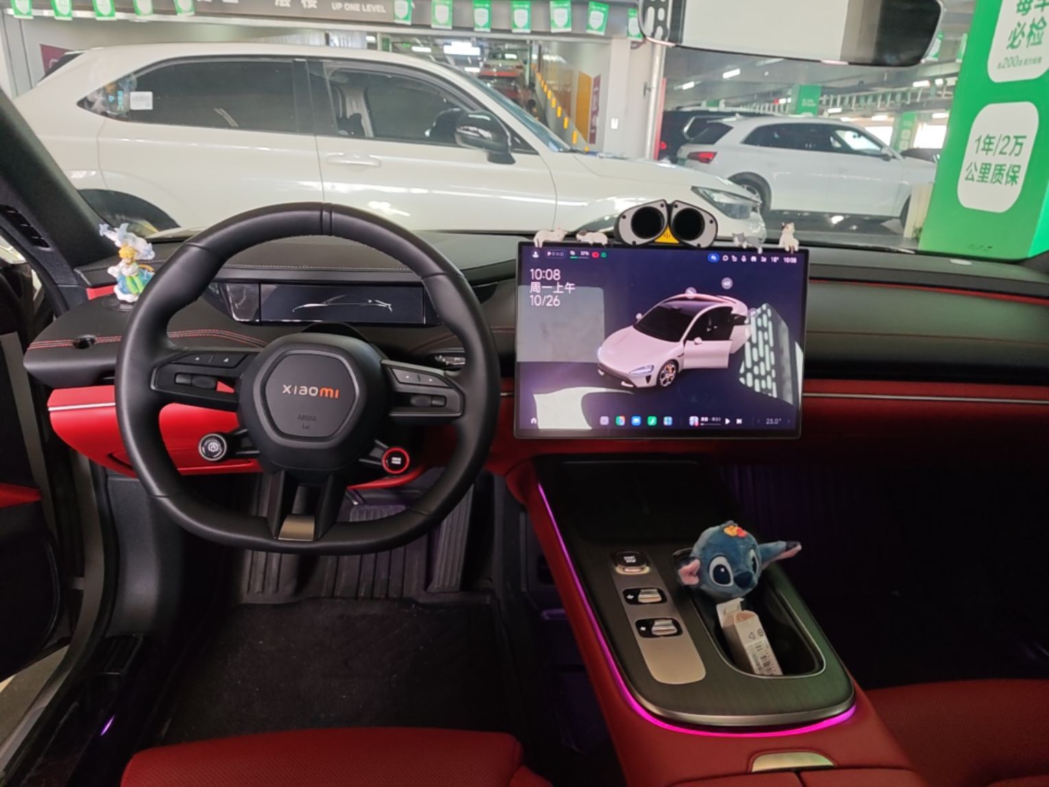Xiaomi Auto SU7 2024 Rear-Drive Ultra-Long Range Advanced Pro-Level Intelligent Driving Version — снимка 8