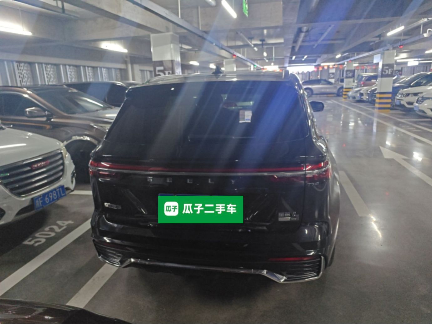 Geely Auto Monjaro L 2026 Model Oriental Yao 2.0TD Automatic Xiaohan Edition — снимка 3