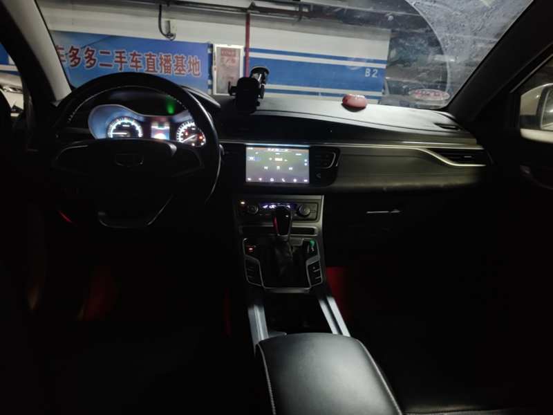Used Geely Auto Emgrand 2019 Leading Edition 1.5L CVT Luxury Model China VI Standard — 11