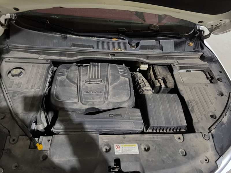 Used Geely Auto Coolray 2021 1.5TD DCT Starry Edition — 17