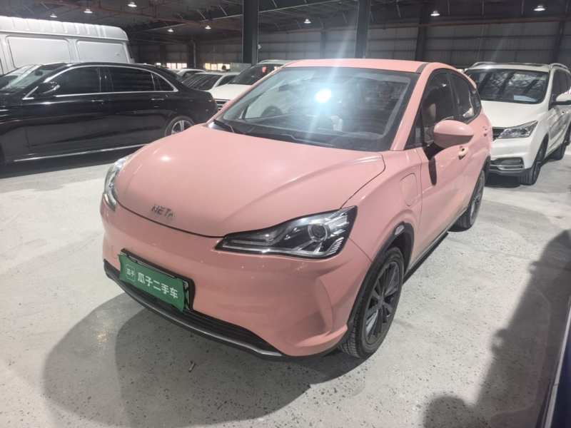 Used NETA V 2022 Chao 400 Lite Pink Custom Edition — 1