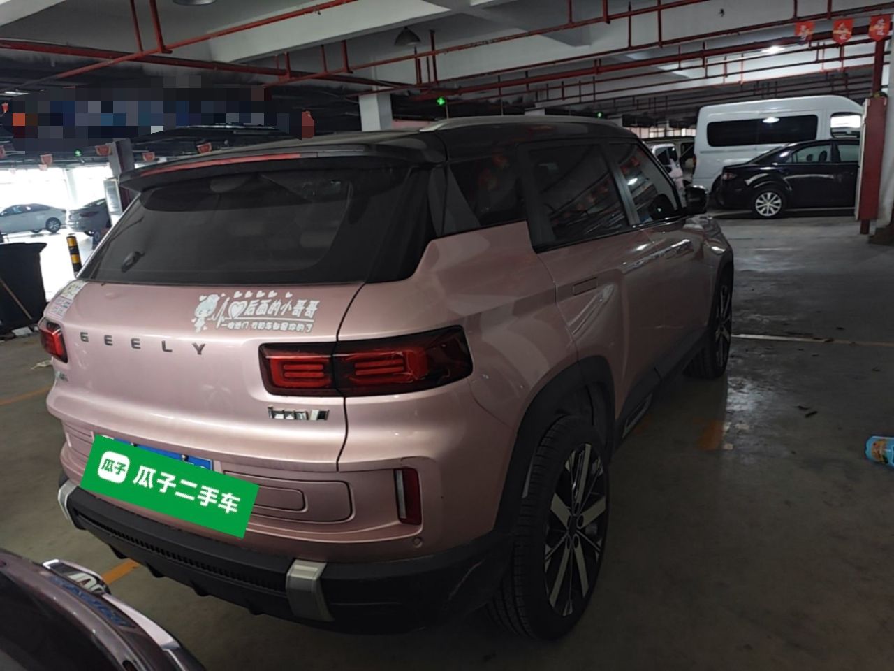 Geely Auto icon 2023 1.5TD Chocolate Smoothie Edition — снимка 6