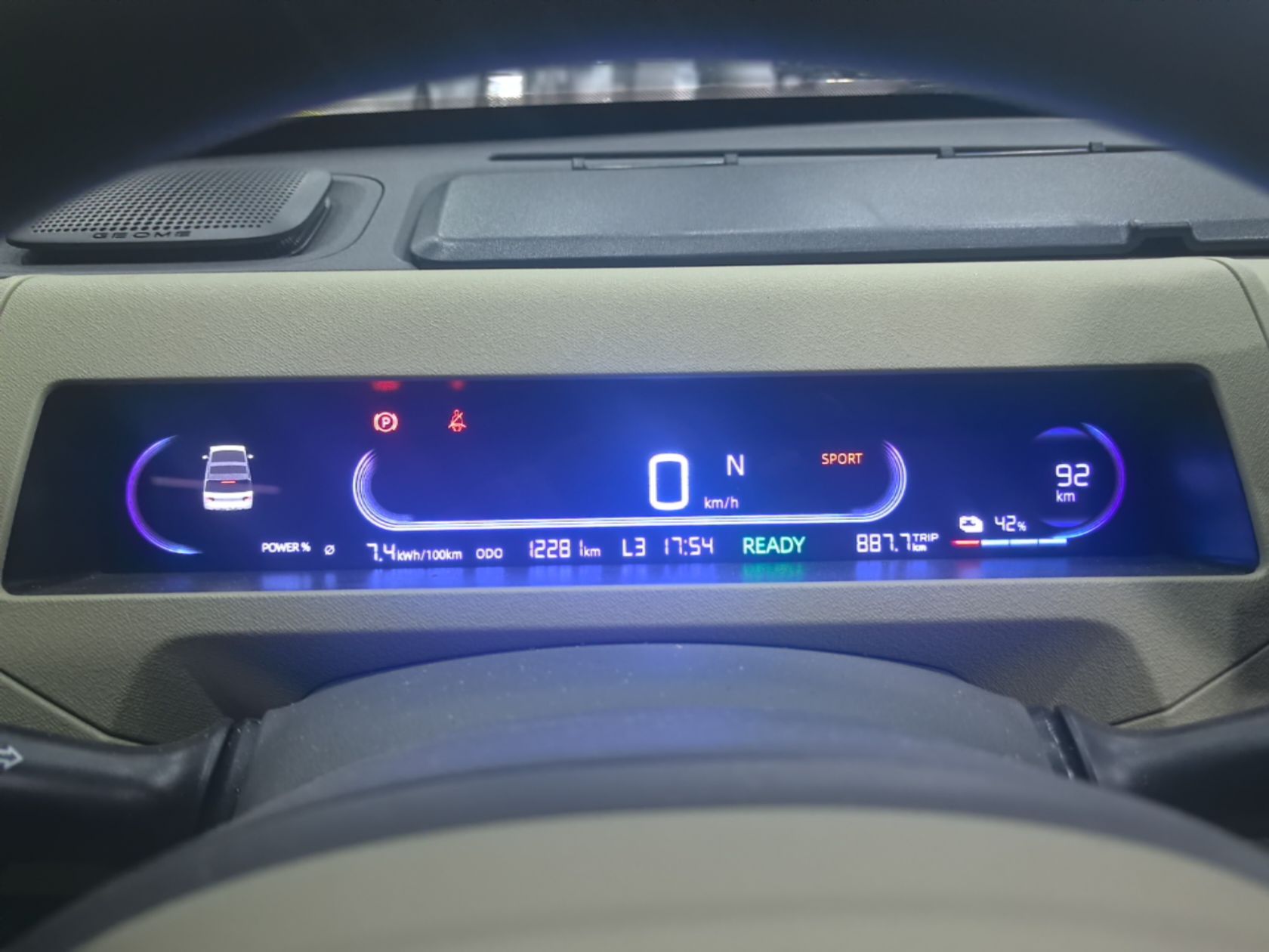 Geely Galaxy Panda 2024 200km Panda Rider — снимка 11