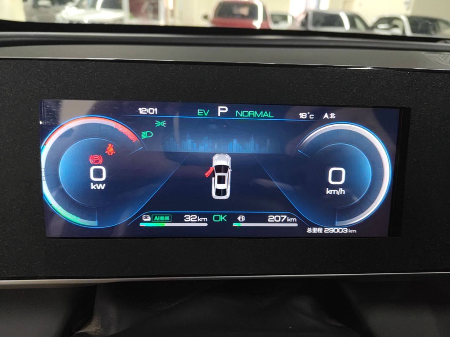 BYD Qin L 2024 DM-i 120KM Leading Model — снимка 11
