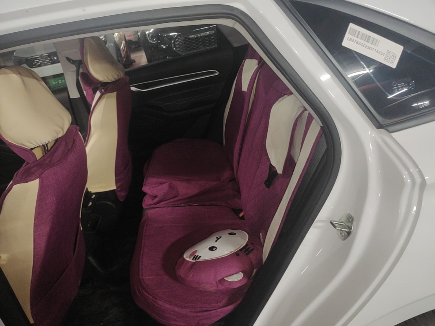 Geely Auto Emgrand 2026 Model 4th Generation 4 Millionth Anniversary Edition 1.5L CVT Overdrive Edition — снимка 19