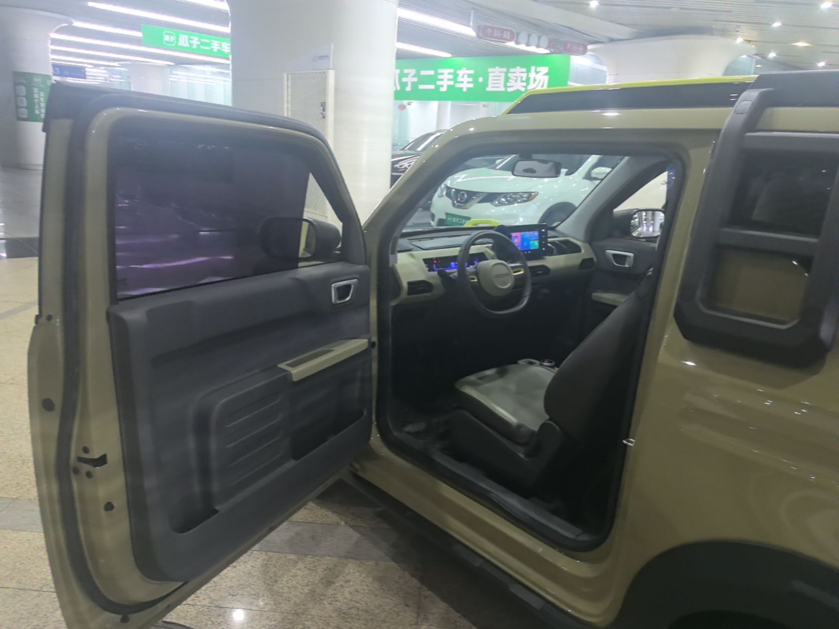 Geely Galaxy Panda 2024 200km Panda Rider — снимка 15