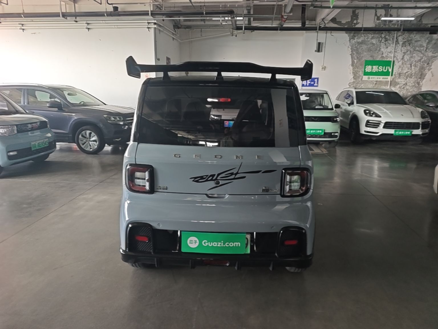 Geely Galaxy Panda 2024 200km Panda Kart — снимка 5