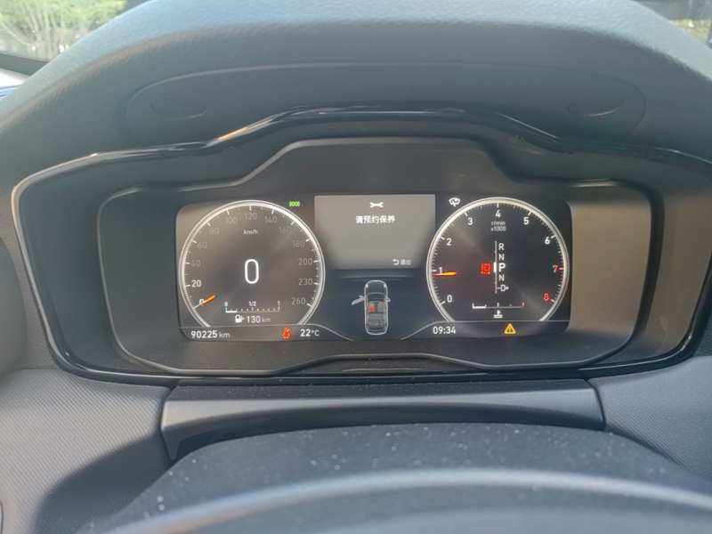 Used Lynk & Co 01 2019 2.0T Two-Wheel-Drive Pro Version China VI Standard — 9