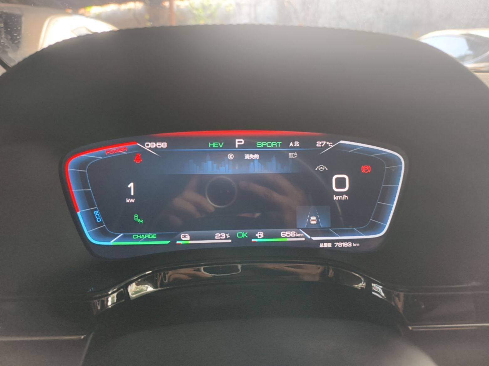 BYD Tang New Energy 2023 DM-i Champion Edition 112KM Prestige Model - Prestige — снимка 14