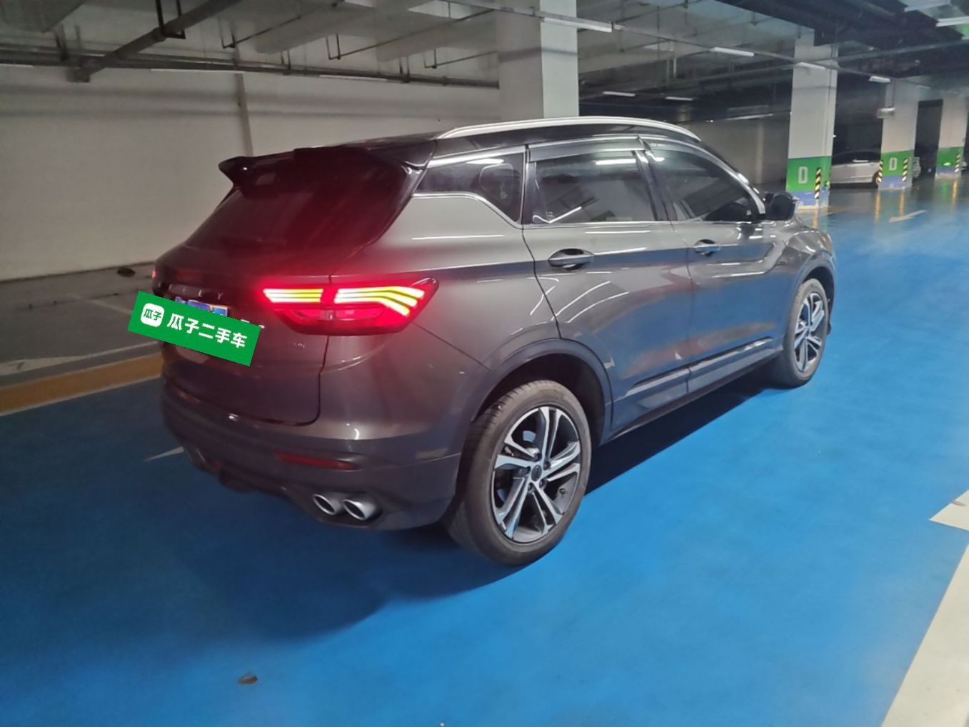 Geely Auto Coolray 2021 1.4T DCT Diamond Edition — снимка 4