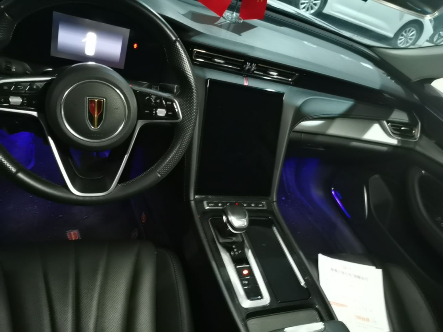 Hongqi H5 2024 1.5T DCT Smart Connect Flagship Edition - Chinese Trim Yun — снимка 8
