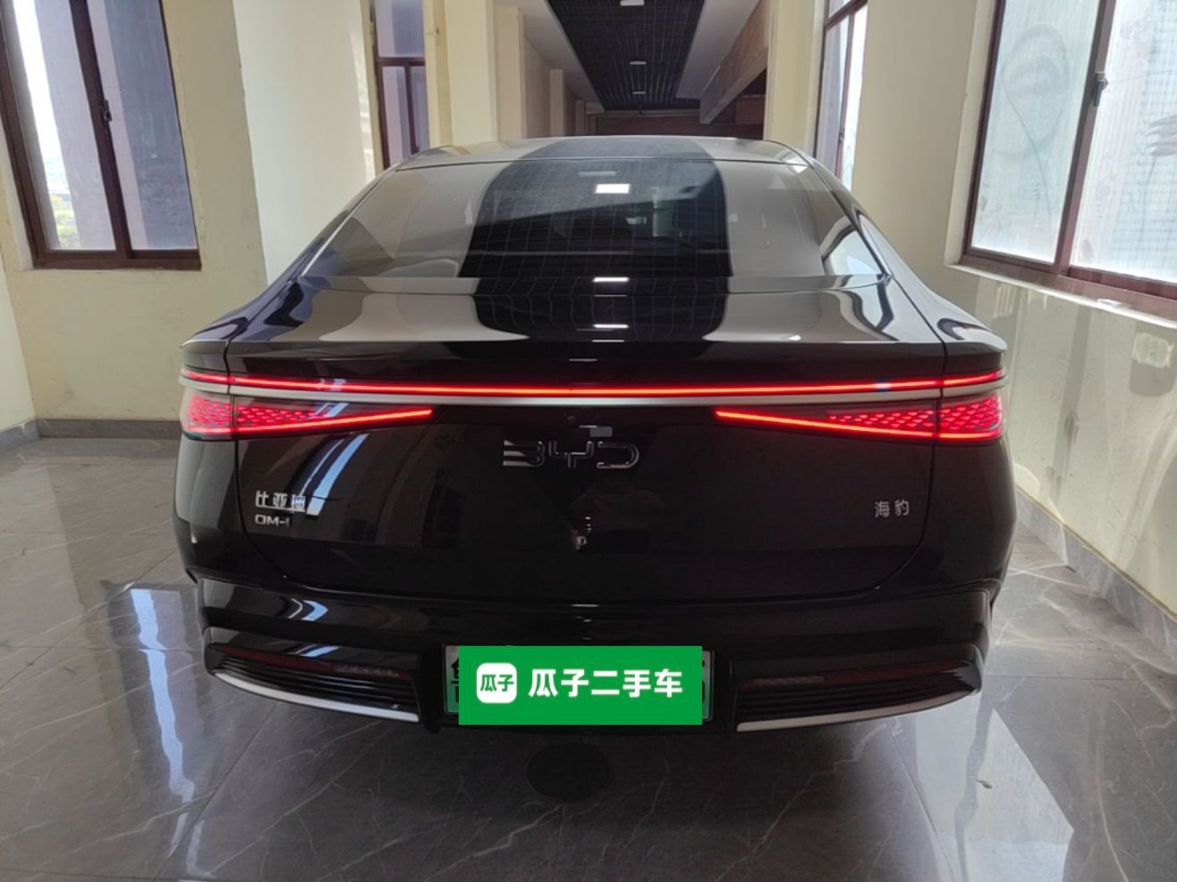 BYD Seal 2023 DM-i 1.5T 121km Prestige Model — снимка 3