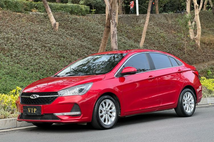 Used Chery Arrizo 5 2019 1.5L CVT Zizai Edition China V Standard