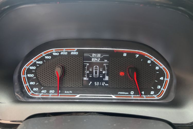 Used Chery Tiggo 3X 2017 1.5L Manual Luxury Edition
