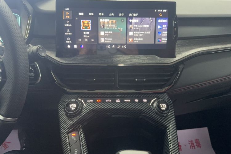 Used Lynk & Co 06 2020 1.5T JinPro model
