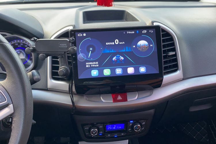 Used JAC Refine S3 2015 1.5L Manual Luxury Smart Deluxe Edition