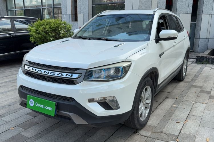 Used Changan CS75 2014 2.0L Manual Luxury Version China IV Standard
