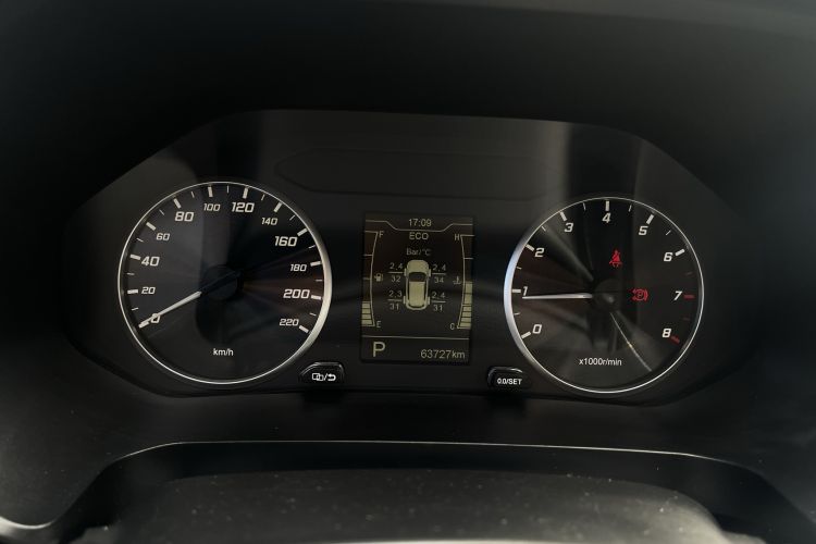 Used Chery Tiggo 7 2020 Discovery Edition 1.5T CVT Discovery No.1