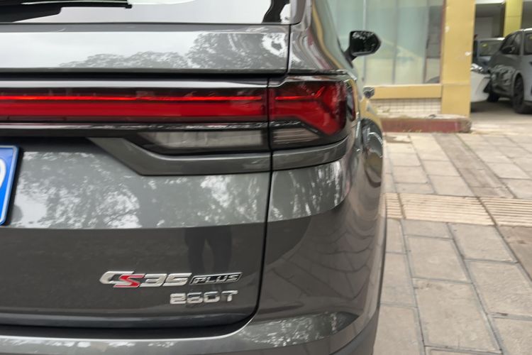 Used Changan CS35PLUS 2022 Blue Whale NE 1.4T DCT Luxury Model