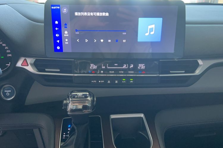 Used Toyota SIENNA 2024 2.5L Hybrid Comfort Edition Audio And AC Panel