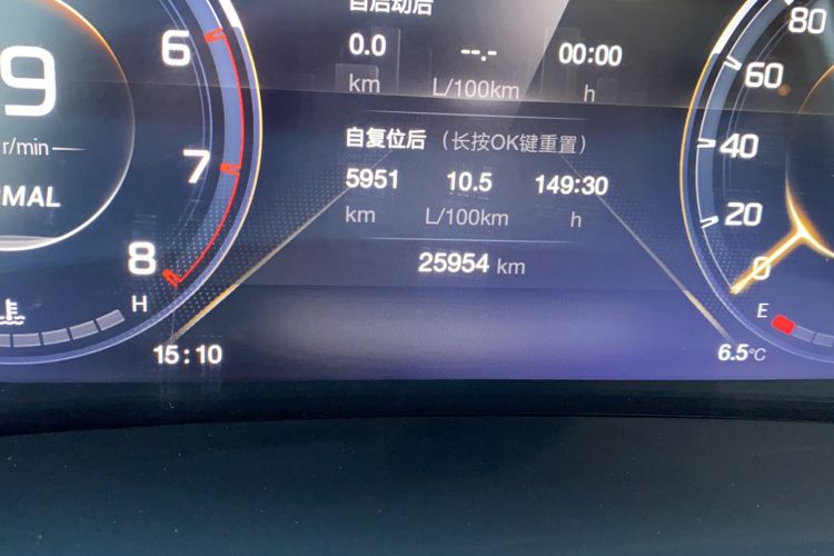 Used GAC Trumpchi M8 2023 Lingxiu Series 390T Prestige Edition