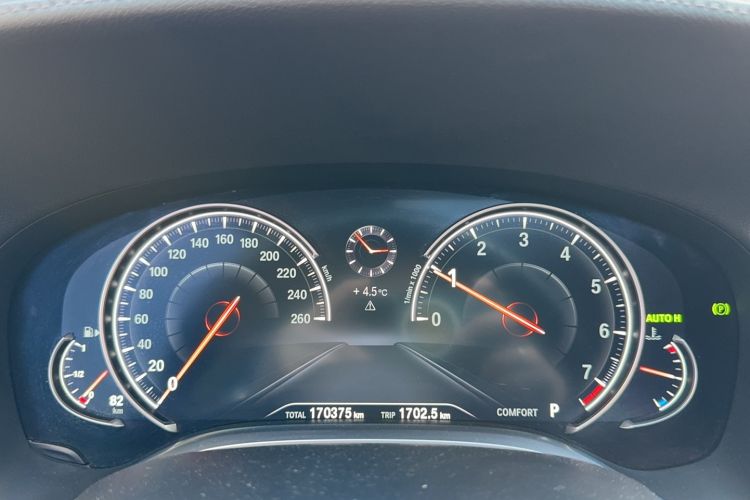 Used BMW 7 Series 2016 730Li Leading Model